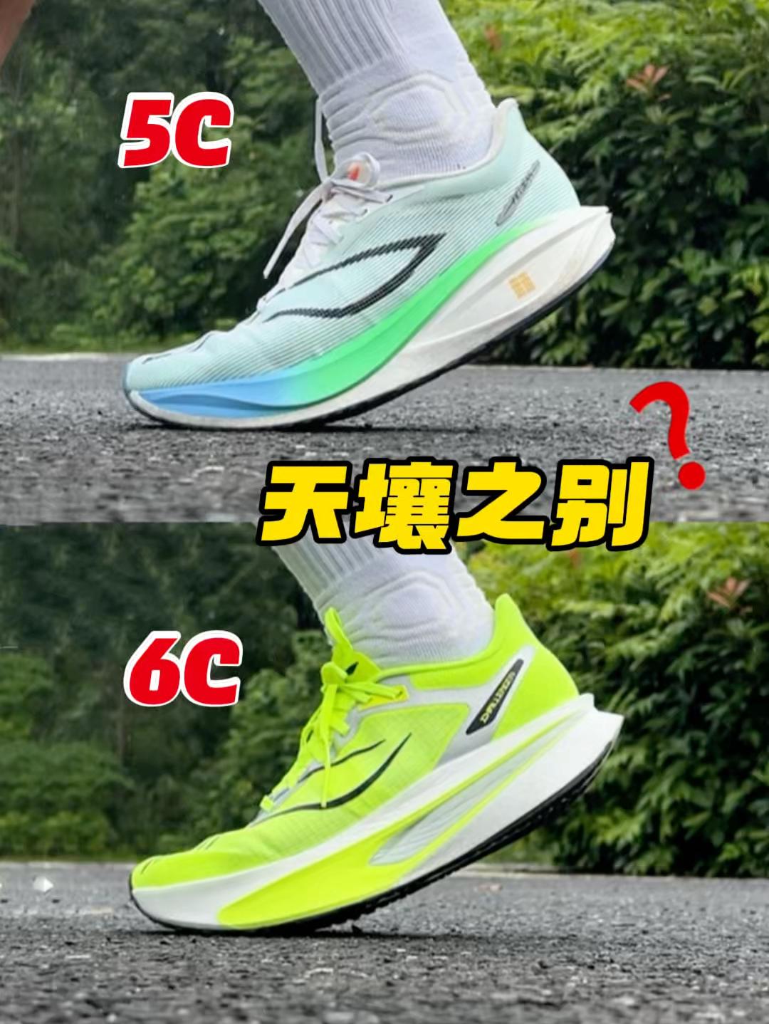 完全没有可比性❓同一个配置差别能有多大