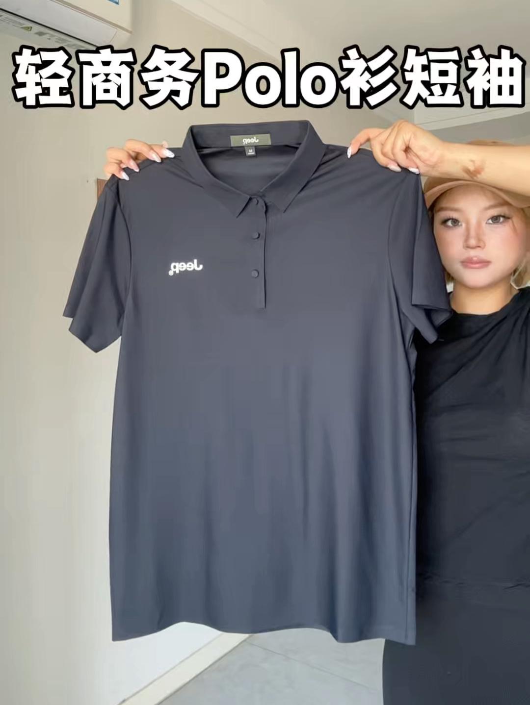 冰丝凉感Polo短袖！穿起来很显瘦～