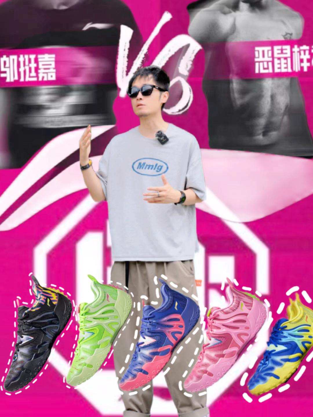 这场百分就是“反伍6”的最强背书!