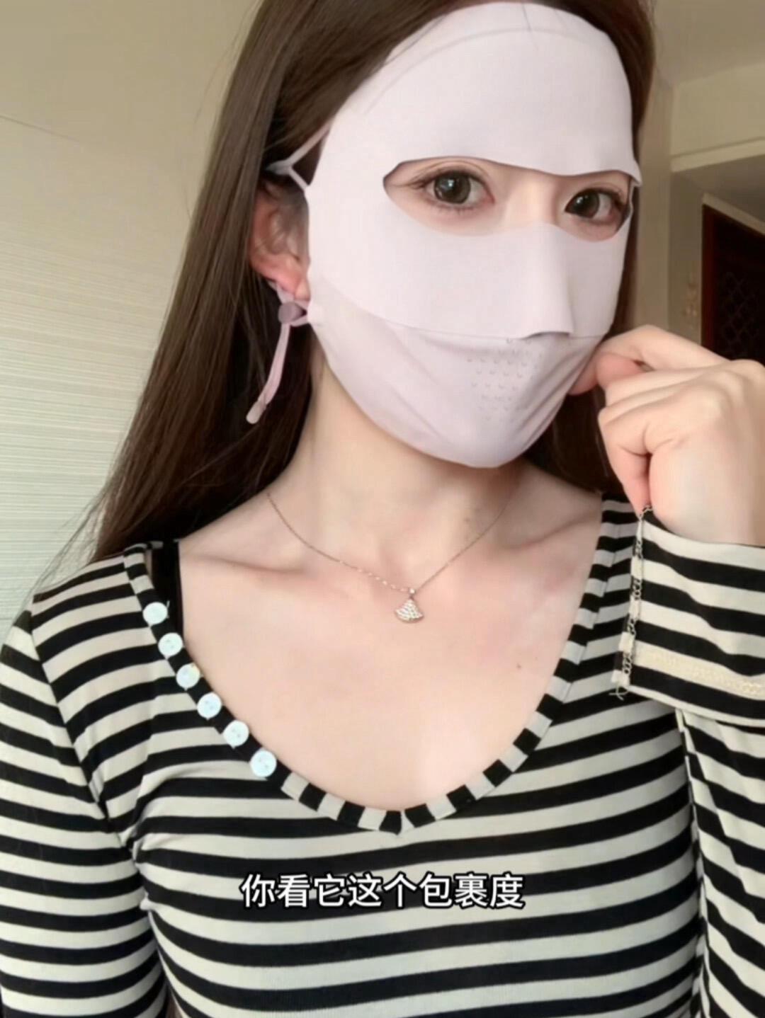 蕉下你是真的懂敏感肌的痛！！