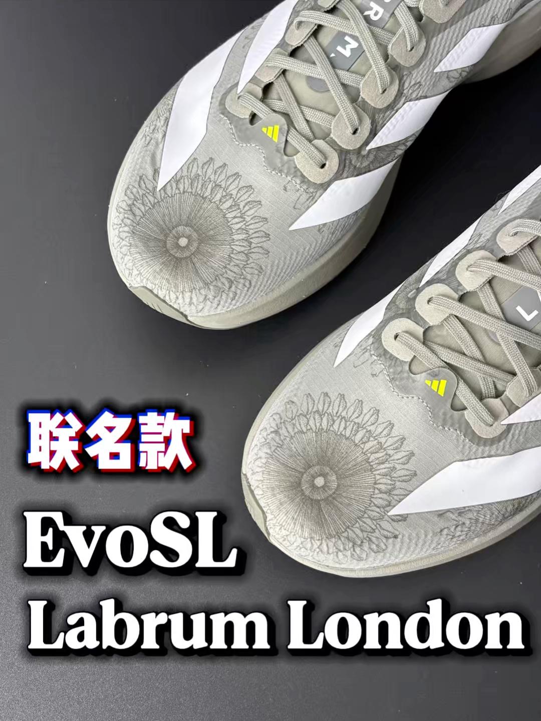 联名款EvoSL，鞋面老毛病都改了🤔