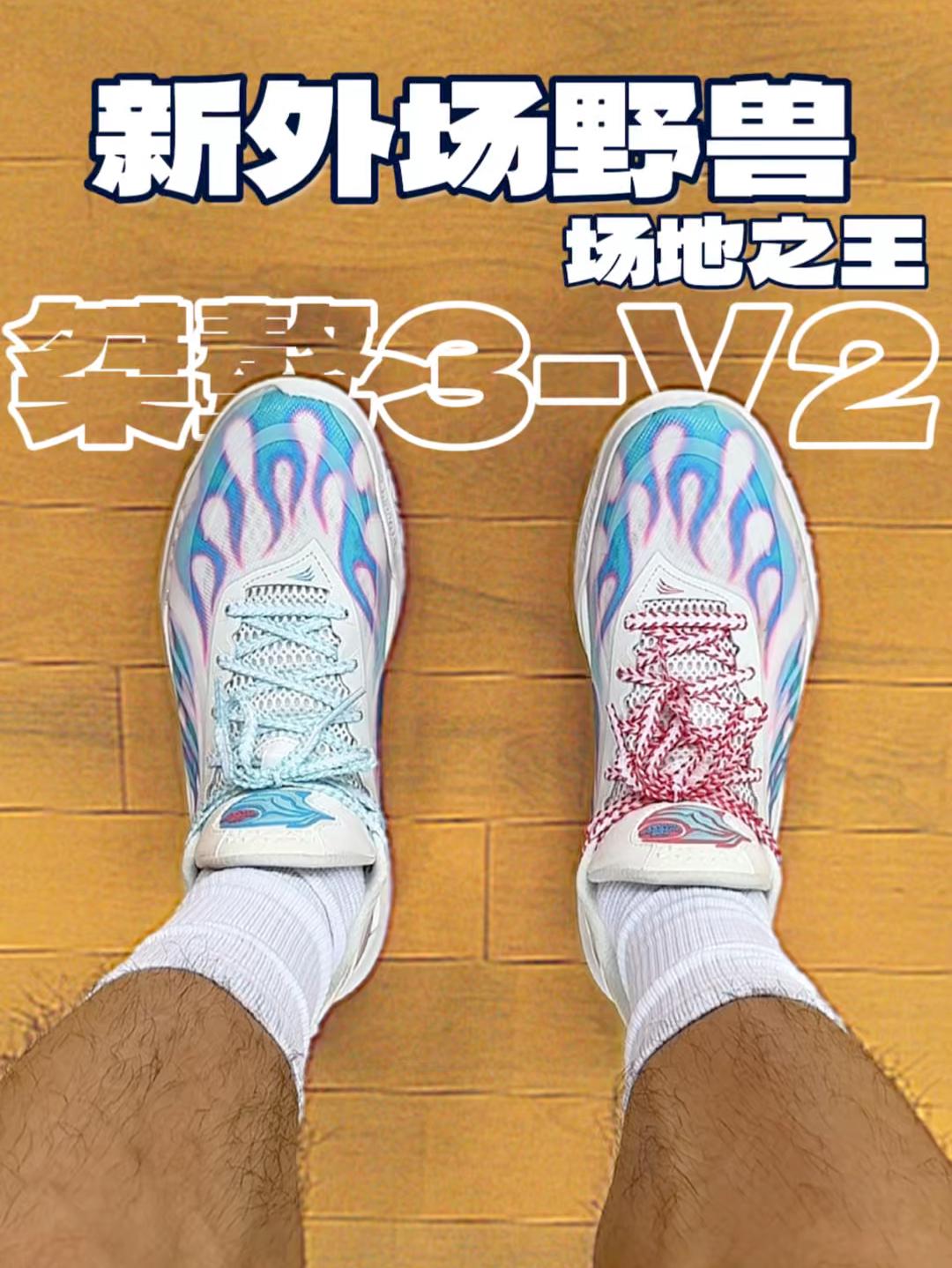 V2版本来袭❗️桀骜还有哪些可以升级的地方❓