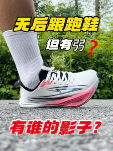 后跟哪去了❓带弜科技也能一张拿下❗️