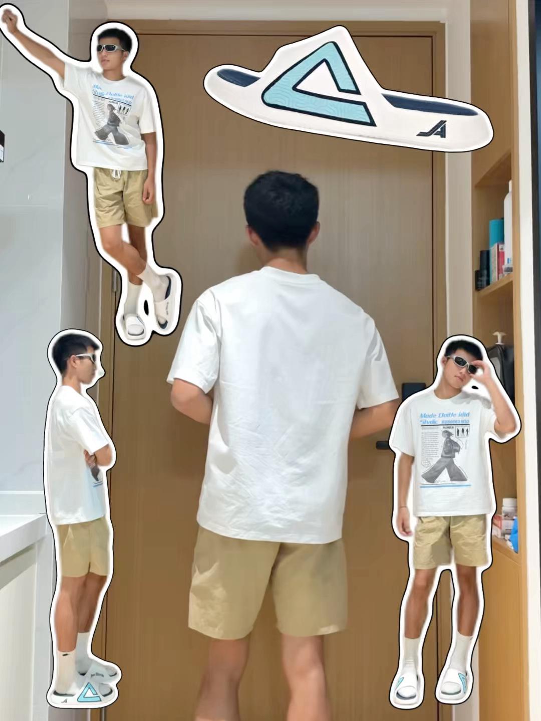 👦🏻一双静音太极拖，📍承包整个夏天松弛感