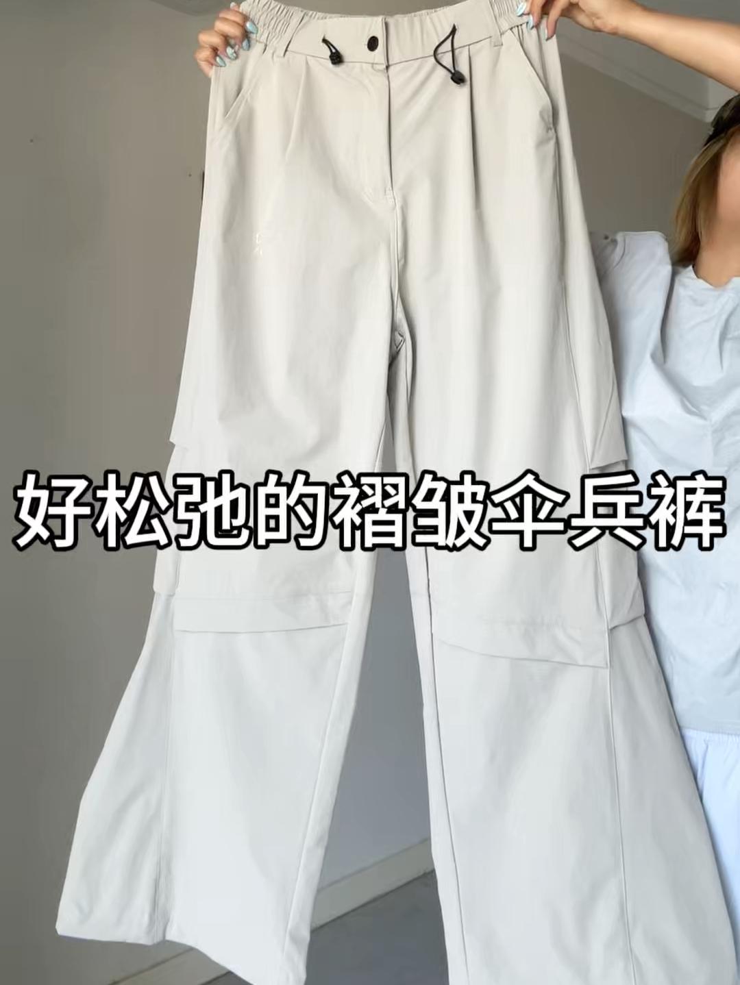 美式褶皱阔腿裤👖夏日高街松弛感拿捏了 