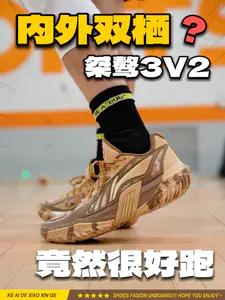 桀骜干到室内了⁉️内外场兼容!
