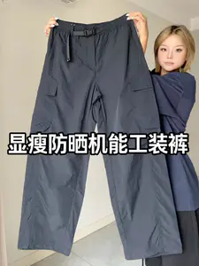 黑色防晒工装裤~太显瘦啦吧✨