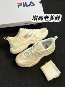奶乎乎FILA老爹鞋|小个子本命增高鞋⬆️