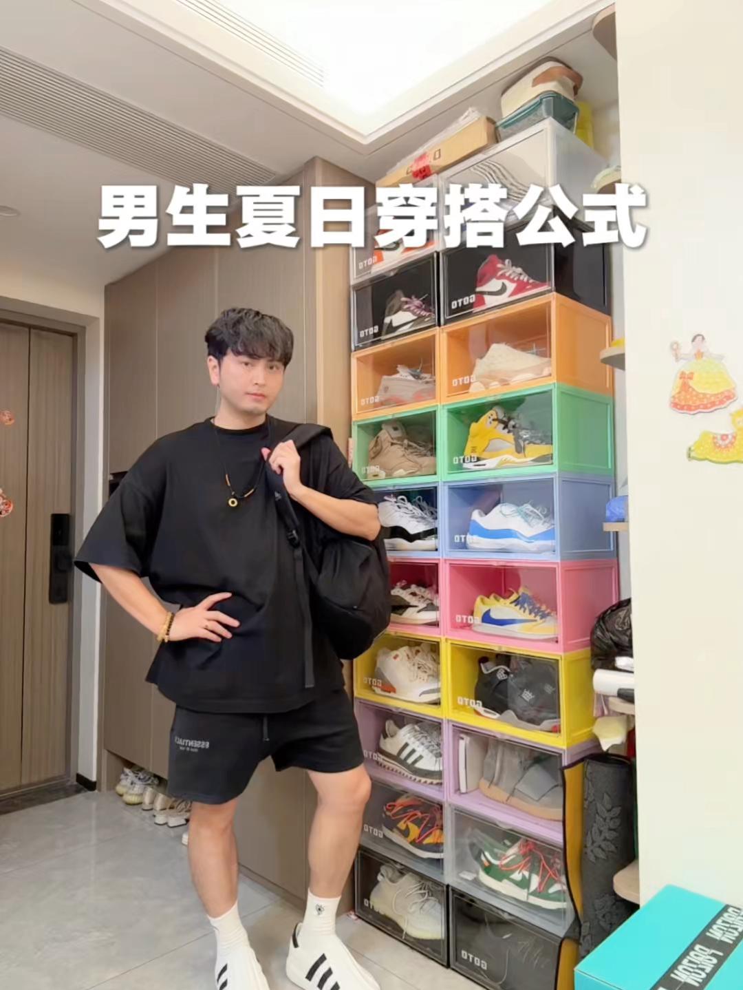 男生夏日穿搭公式｜一身黑色怎么穿出高级感🔥