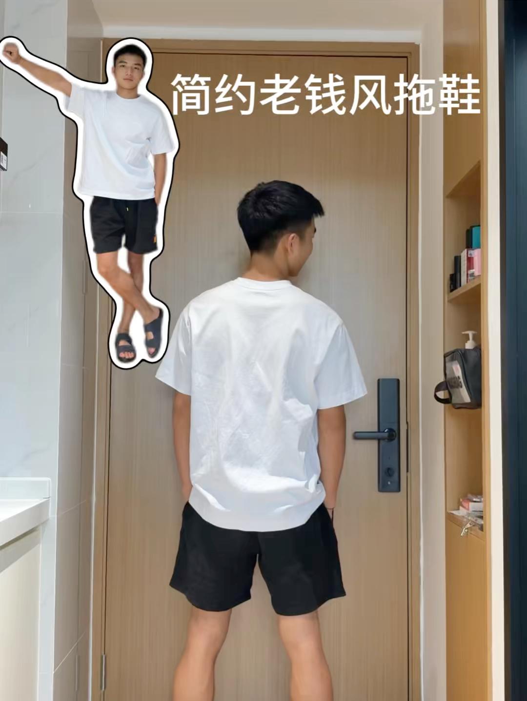 🚍拖鞋也能穿得很有质感|老钱风拿捏