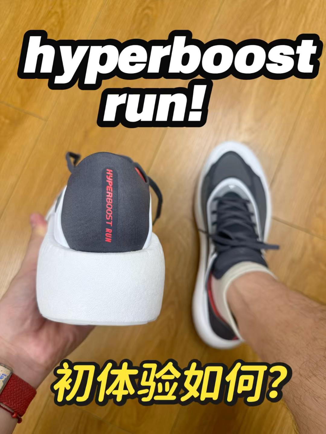 有小伙伴在考虑这双吗⁉️