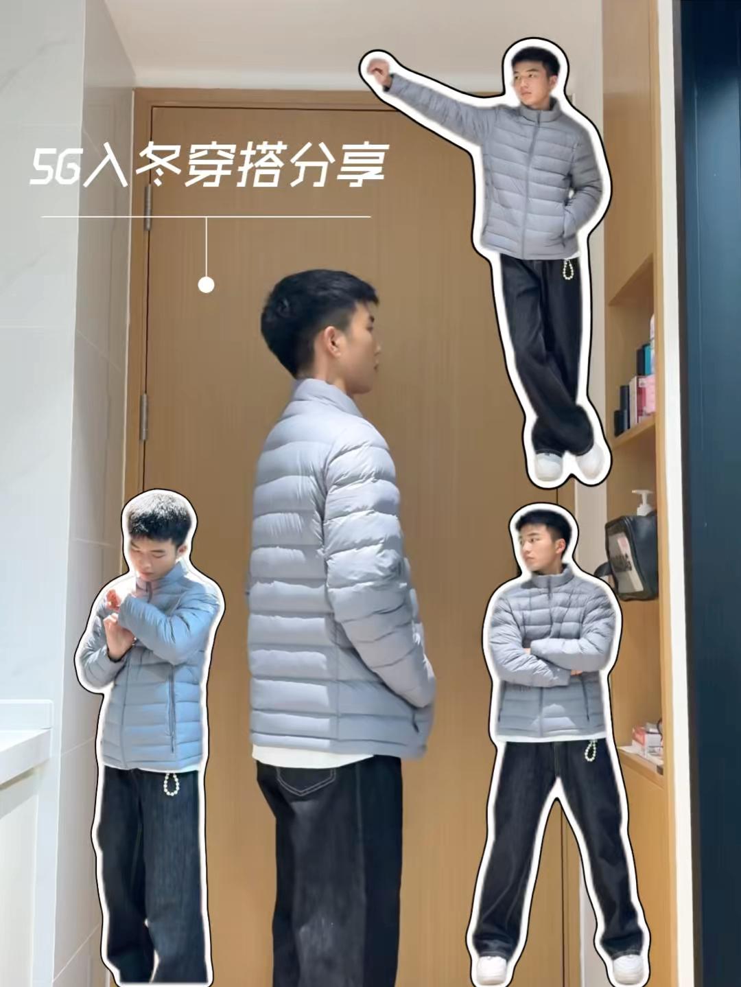 简约cleanfit过冬穿搭｜一件搞定早冬出门场景