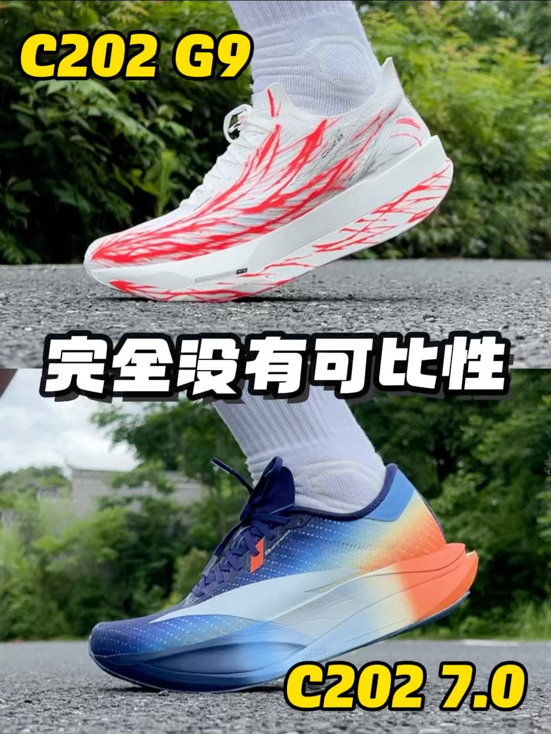 同一个系列❗️但完全不沾边❓