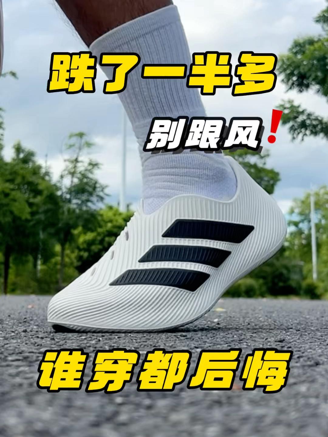 真的拉完了❗️空有一个外观❓
