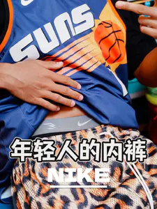 nike的西海岸风还是吹到了年轻人心巴上!