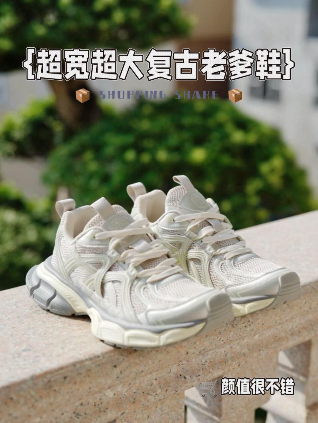 万能百搭的香槟金🔥不一样的复古气质