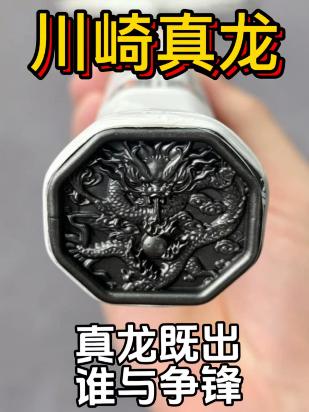 真的有这么帅的拍子吗⁉️