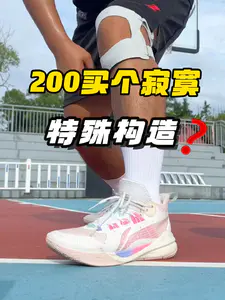 辨识度拉满❓真不是智商税吗