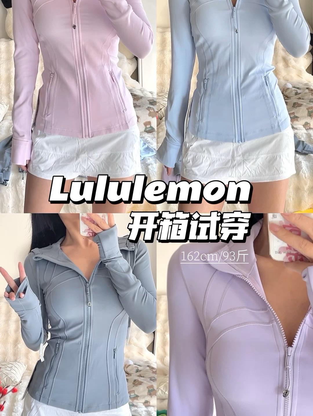 不愧是Lululemon!属于春夏的颜色无法割舍!