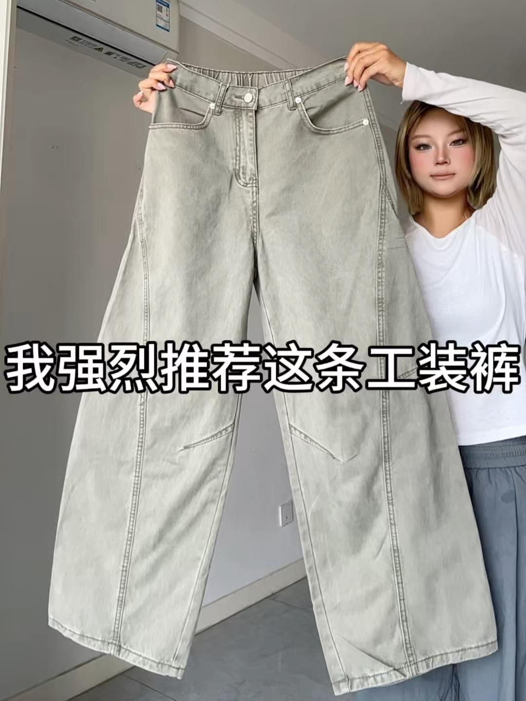 裤子选对穿搭不费力～军绿色工装裤百搭好穿
