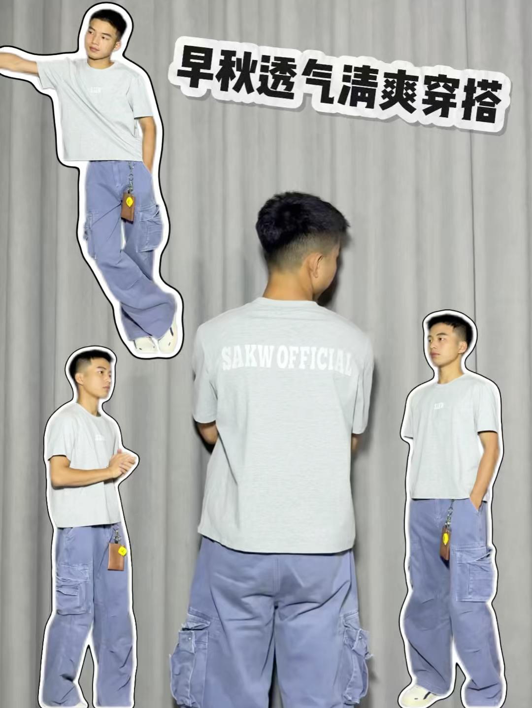 早秋清爽穿搭|灰T+工装裤懒人公式
