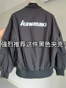 🍂简约高街风的美式cleanfit夹克太适合日常了