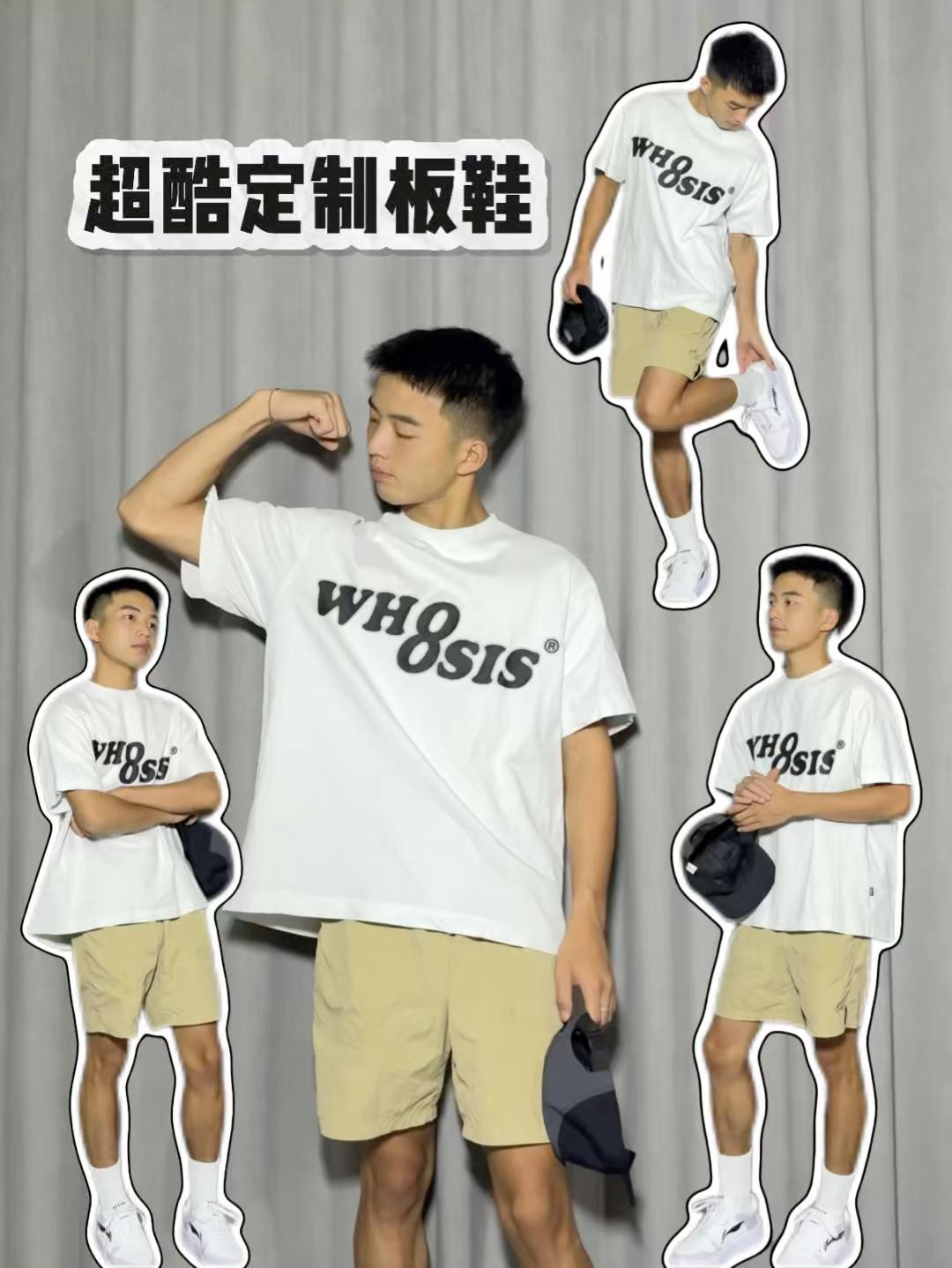 夏日男生清爽一套｜🧥简单出门氛围感拉满
