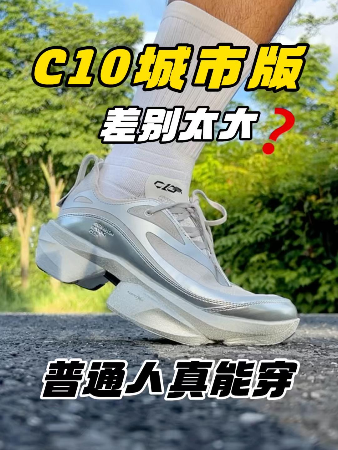 新手顶碳❓踏子被现实打败了