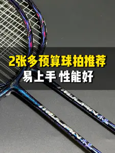 单双打通吃万金油,200 出头太稳了