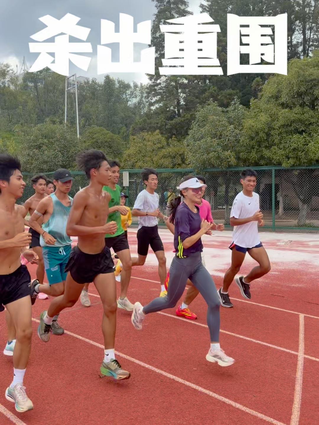 两届奥运选手许双双穿什么跑鞋