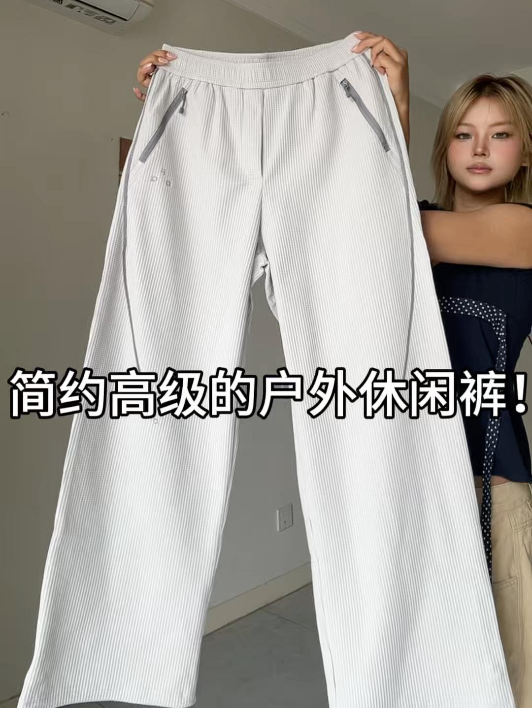 谁懂啊！运动穿这条裤子太爽～灰色简约高级感拉满