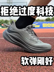 拒绝过度科技❗软弹刚好💯