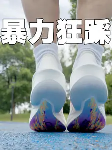 全新马赫6代PRO格桑花配色,颜值真的很