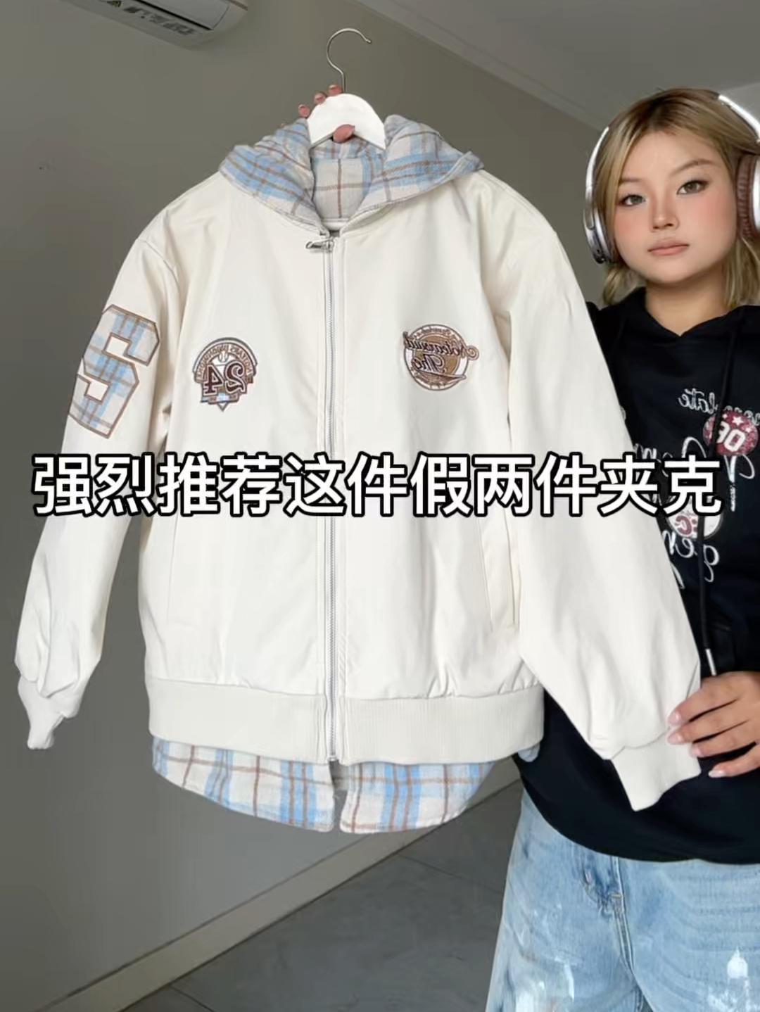 不用内搭也有层次感,这件假两件外套爱了
