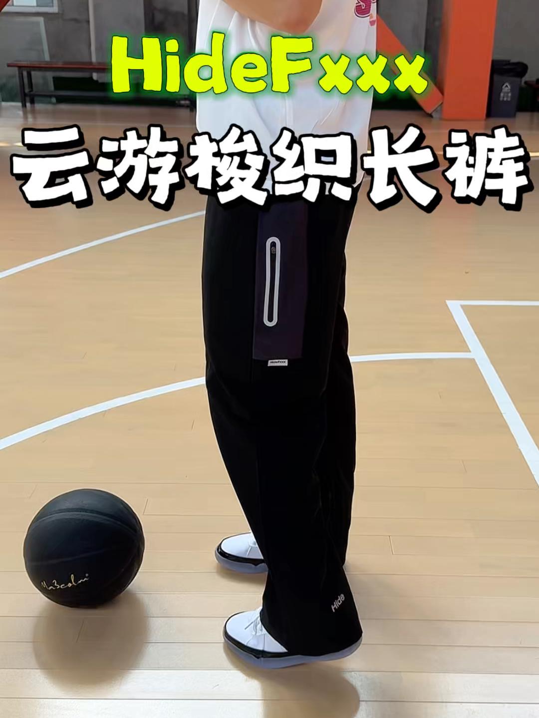 实战休闲一把抓！HideFxxx云游☁️