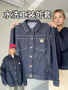 秋天🍂的一件工装牛仔夹克就这么帅了~