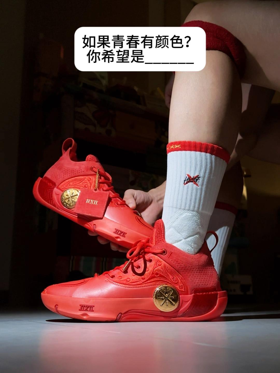 表哥:红色篮球鞋是90后的信仰