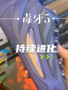 毒牙这个系列真的是在持续进化🧬