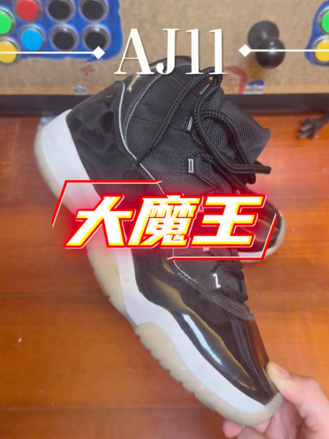 现在的AJ正代在你心里还有地位吗?