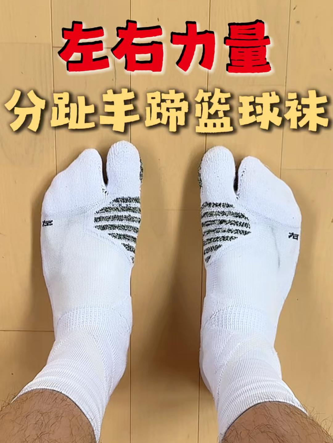智商税还是真有用❓