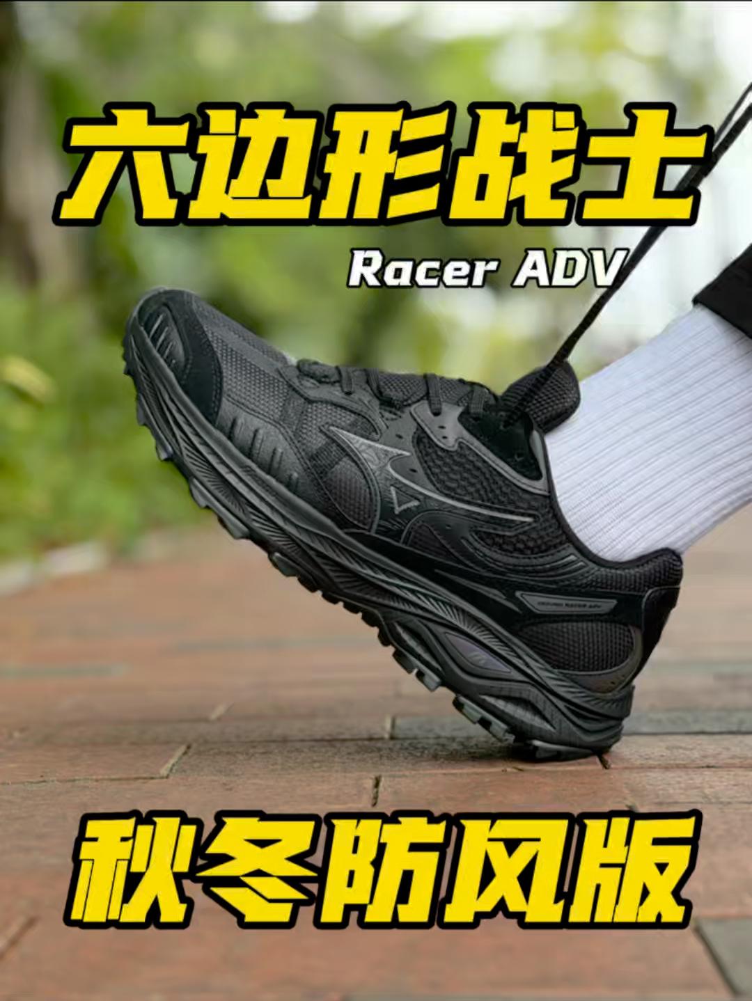 妥妥的六边形战士❓而且还是秋冬防风版本❗