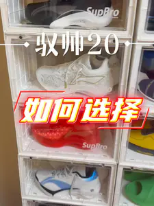 驭帅20这么多配色该如何选择?