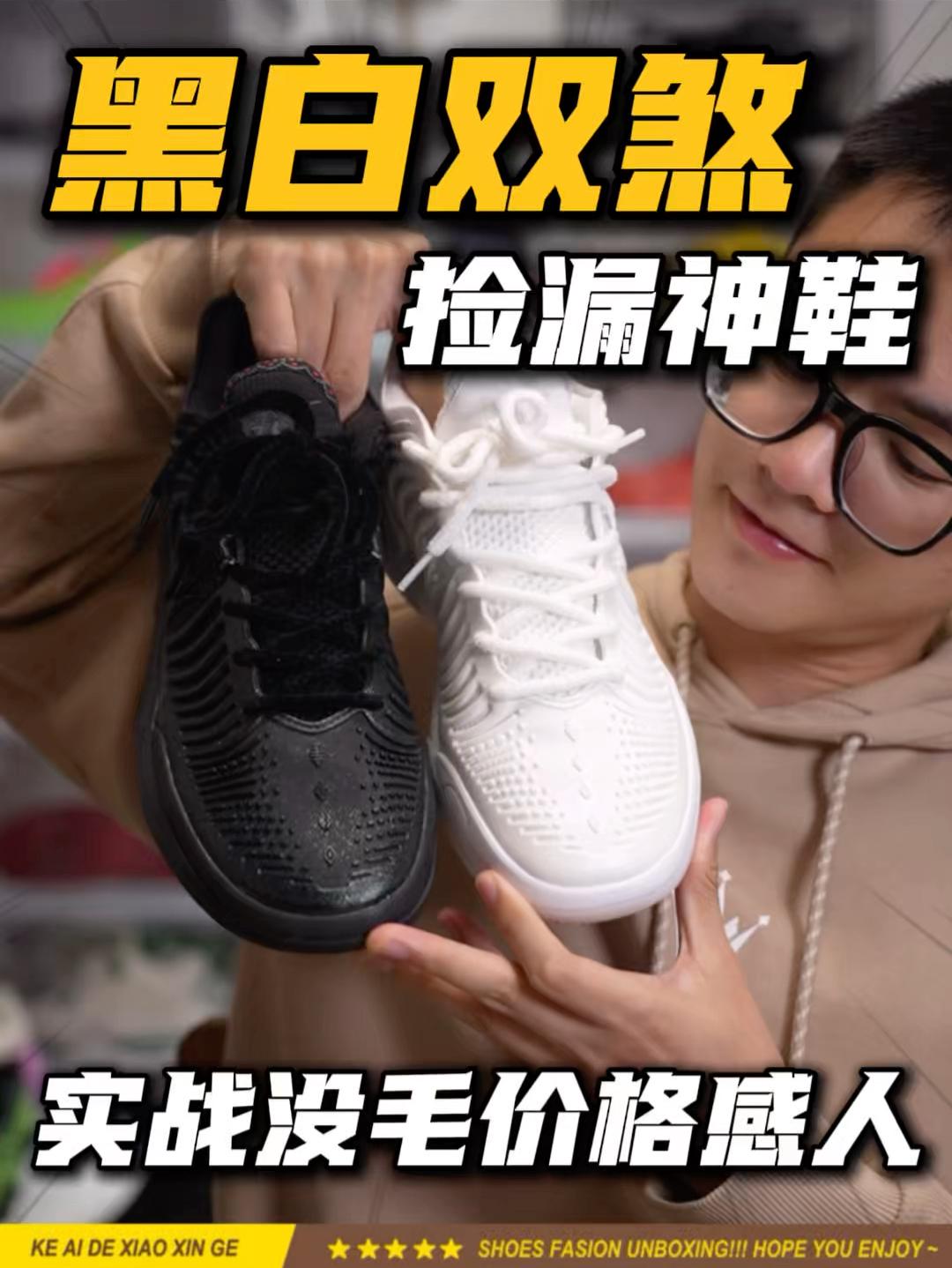 时代性福利⁉️真可以闭眼选择?