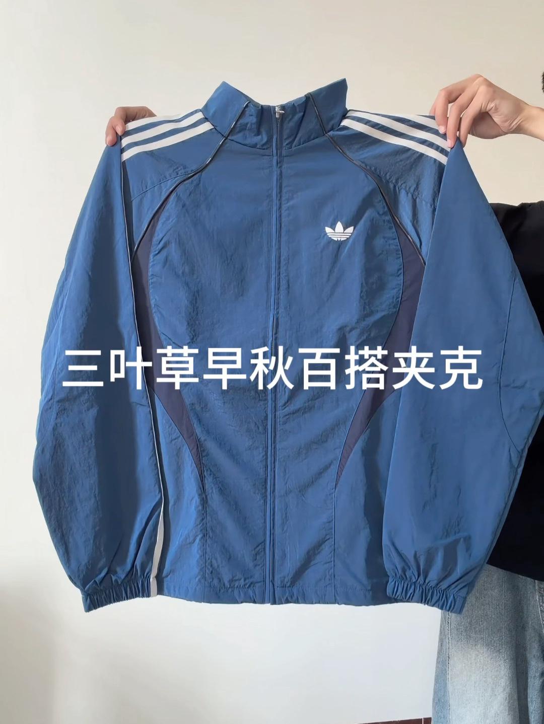 蓝调立领外套，早秋穿很清爽