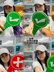 女生看球鞋只看脸?这双紫色太绝了~