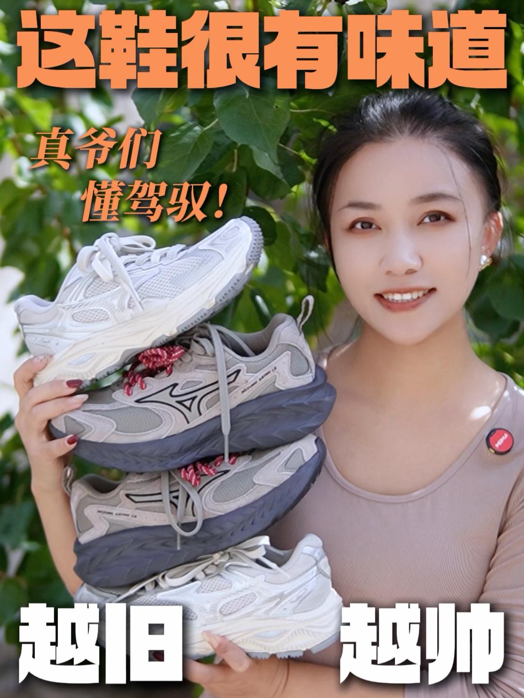 真爷们懂驾驭 | 越旧越帅真的假的啊❗️❗️