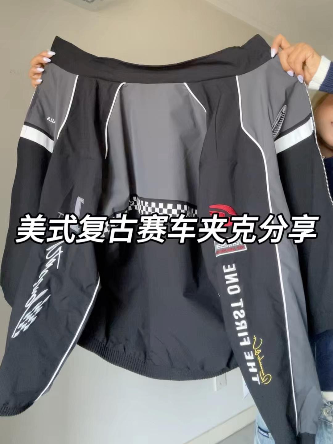 谁能拒绝一件帅气的机车外套～美式复古秋天穿刚好