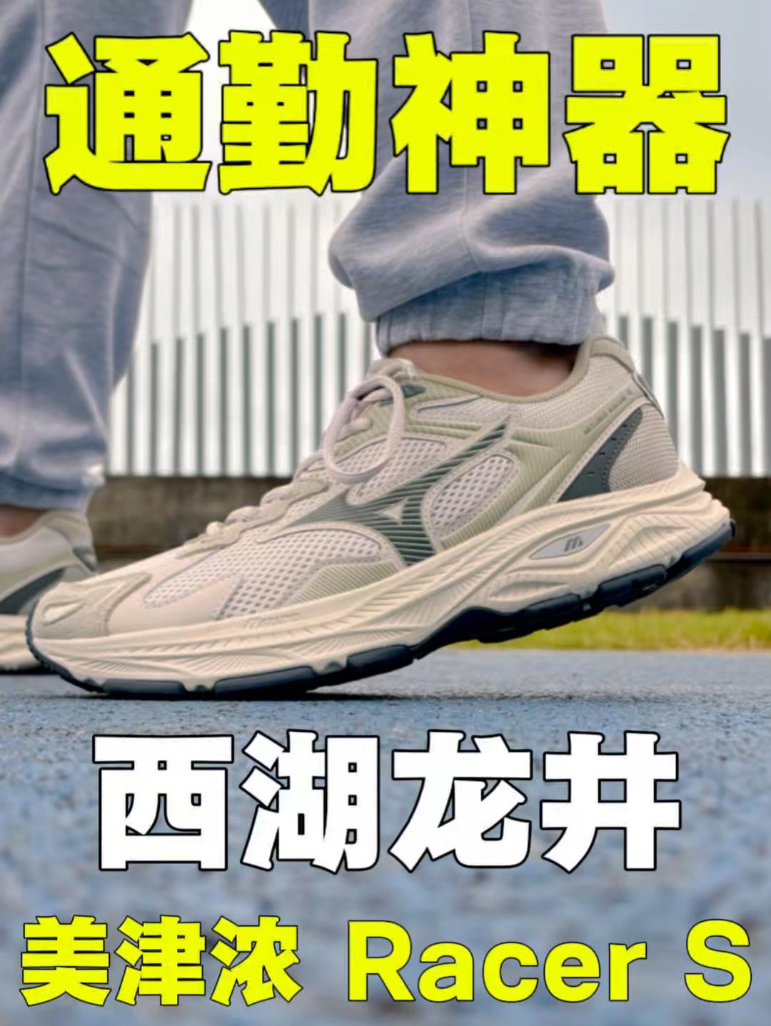 通勤出街首选、百搭又耐看❗️