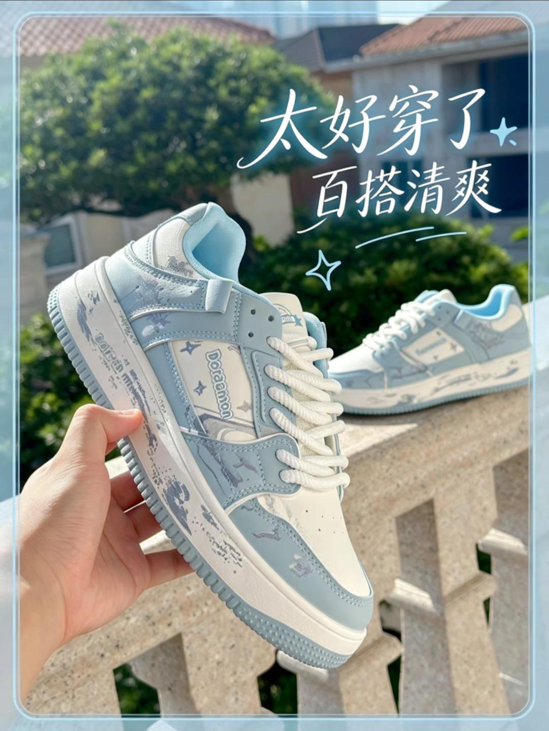 万能百搭🧊清爽复古板鞋首选