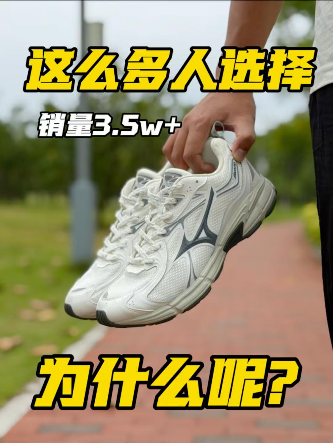 单配色销量这么高❗它到底凭什么呢❓